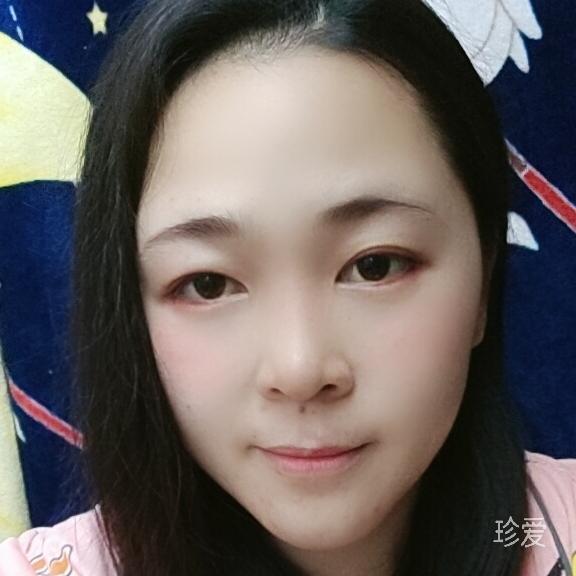 Yu见