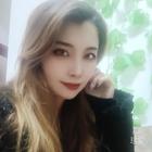 愛以永恒