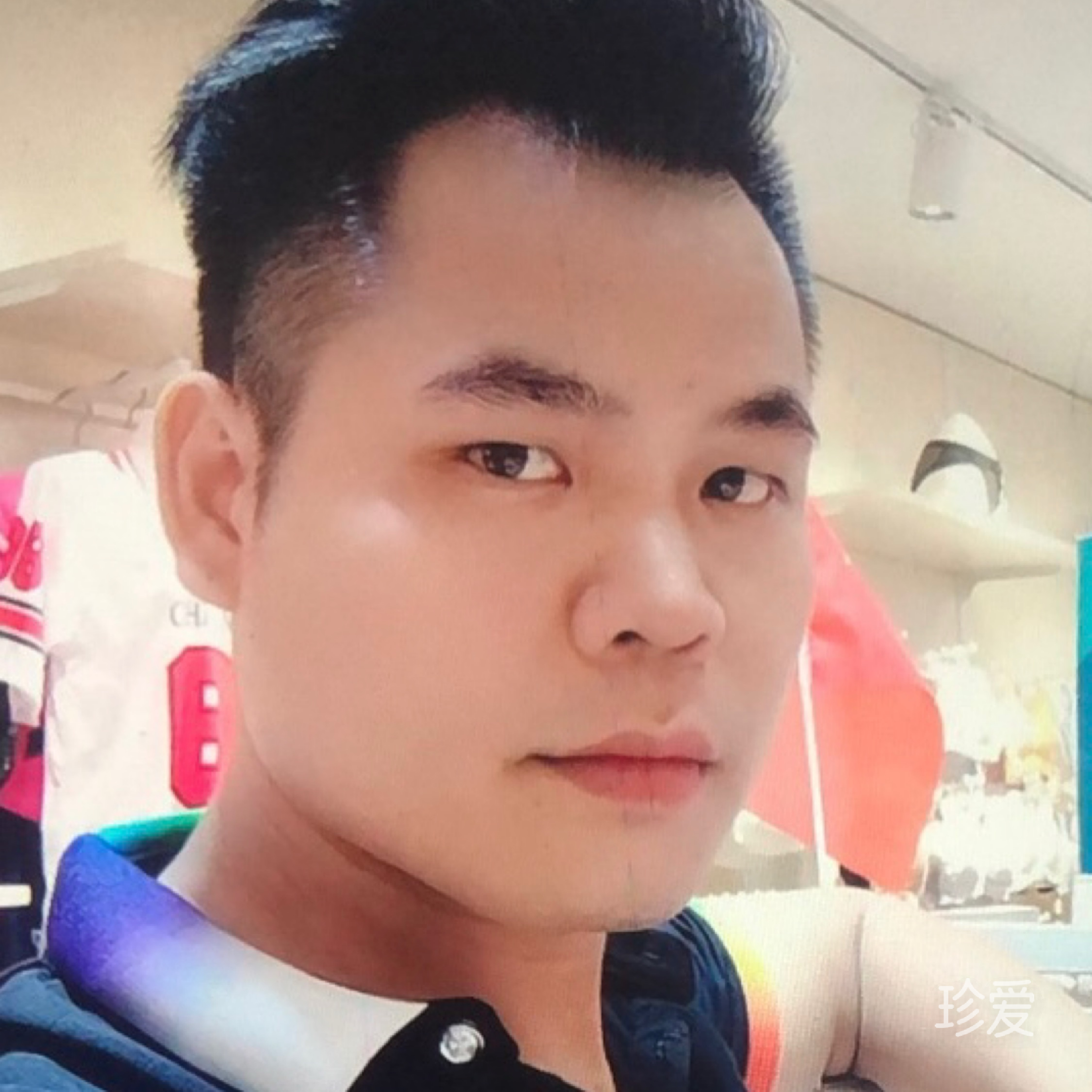 职业道德