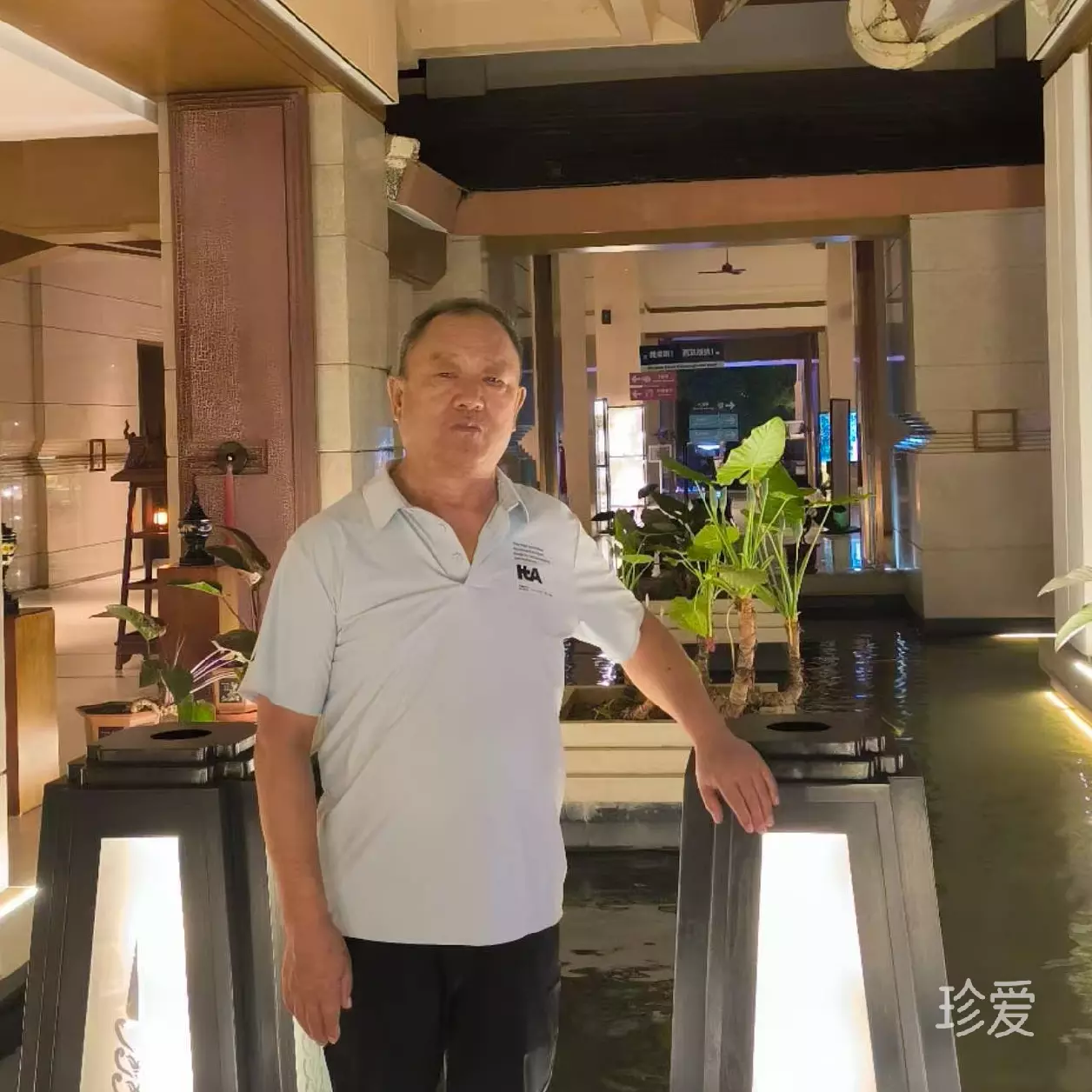 UU我心
