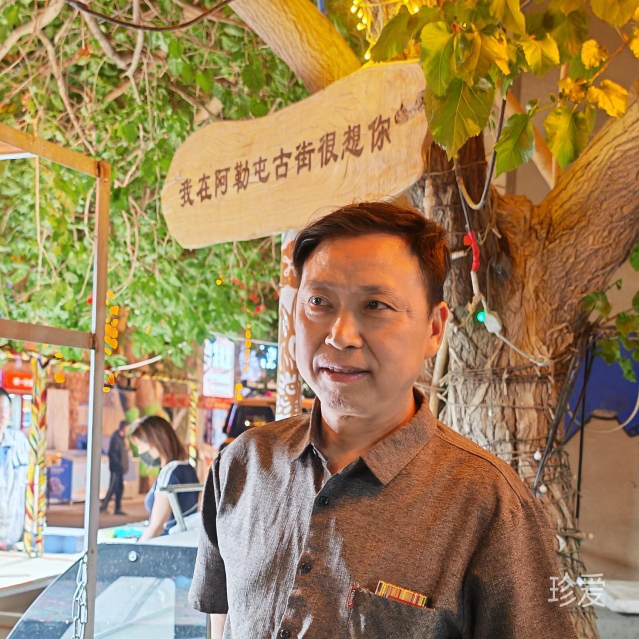 做个有骨气的人