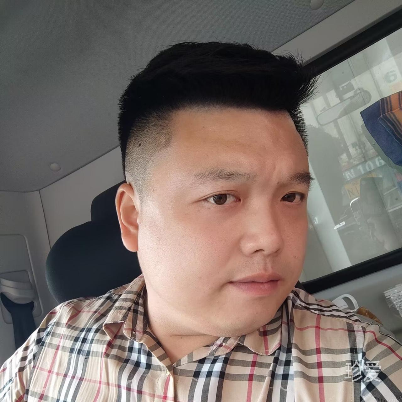 稳稳的幸福