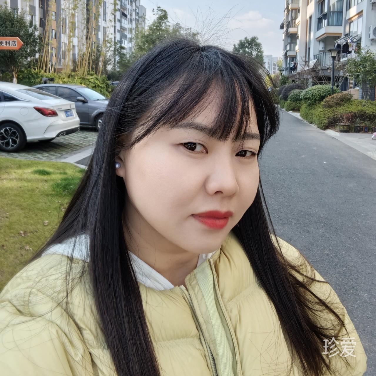 不将就的你