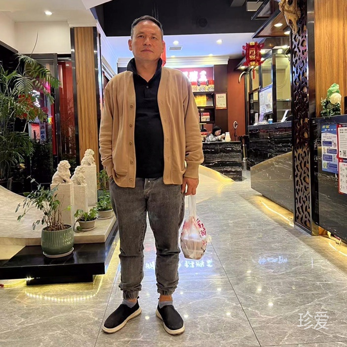 随缘