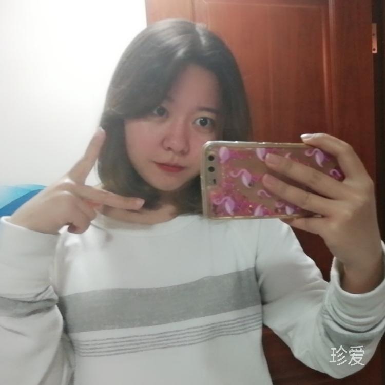 哈哈女士