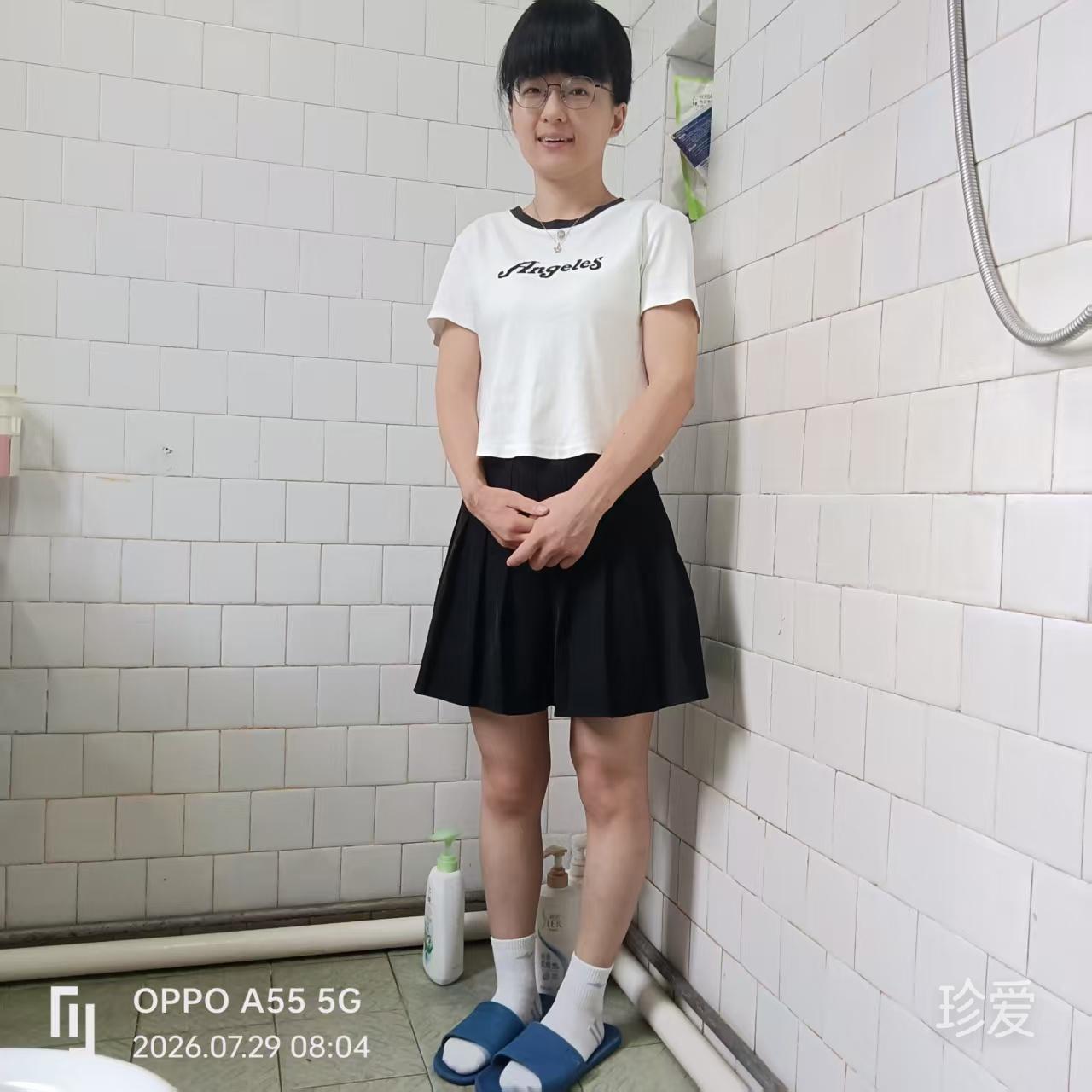 阳光雨露
