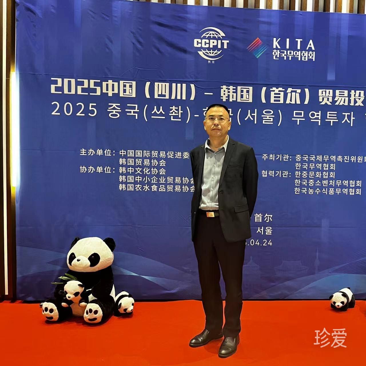 尋找過(guò)一生的人