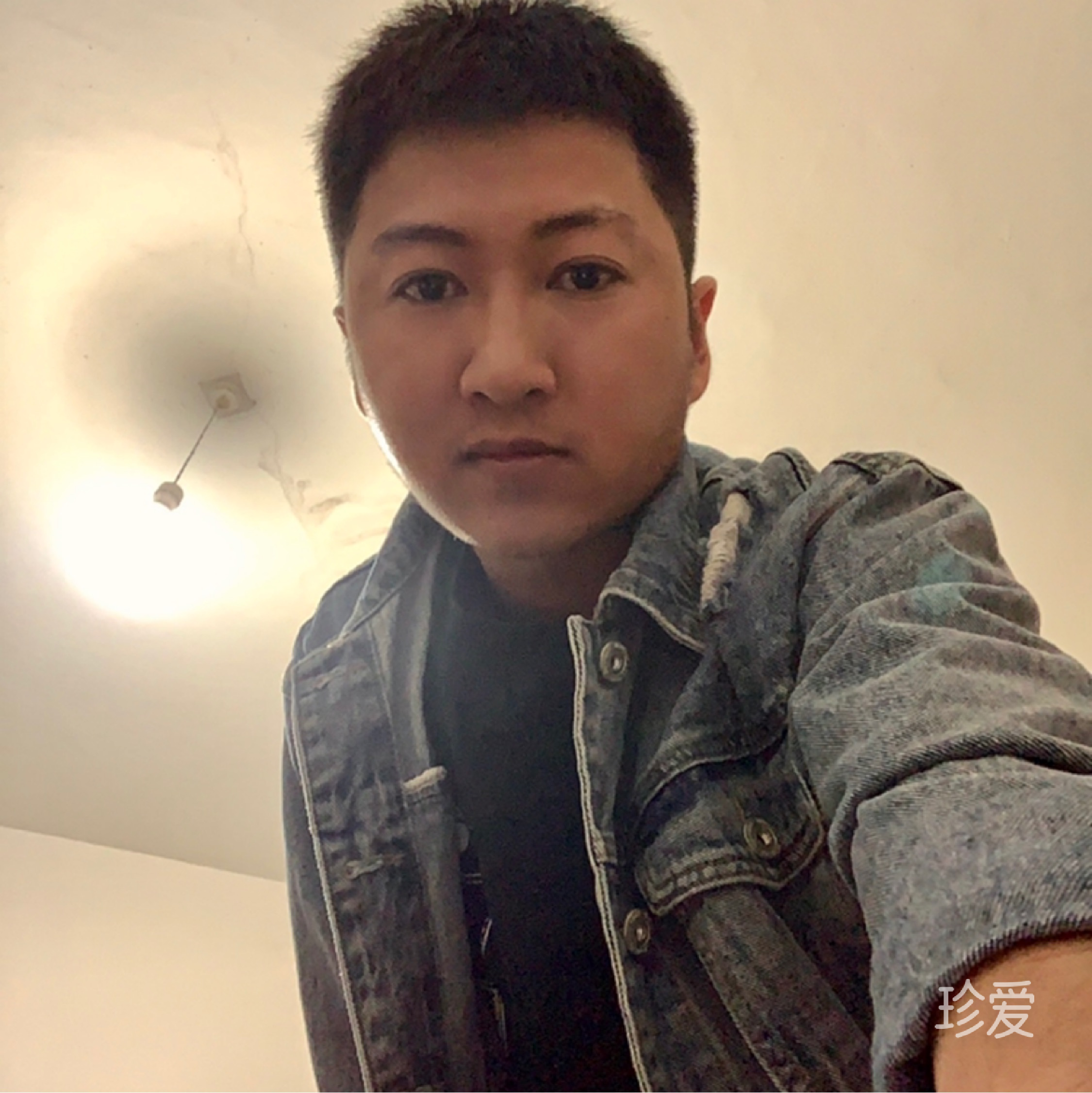 那個(gè)臭小子