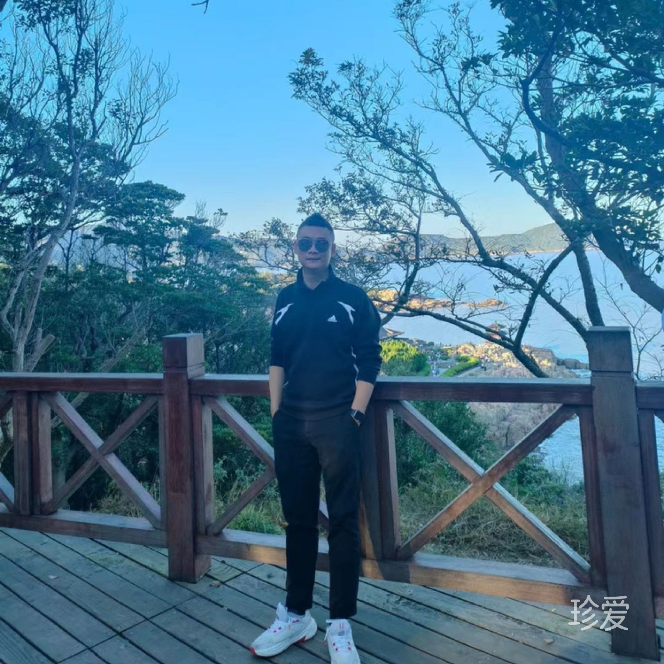 一米阳光