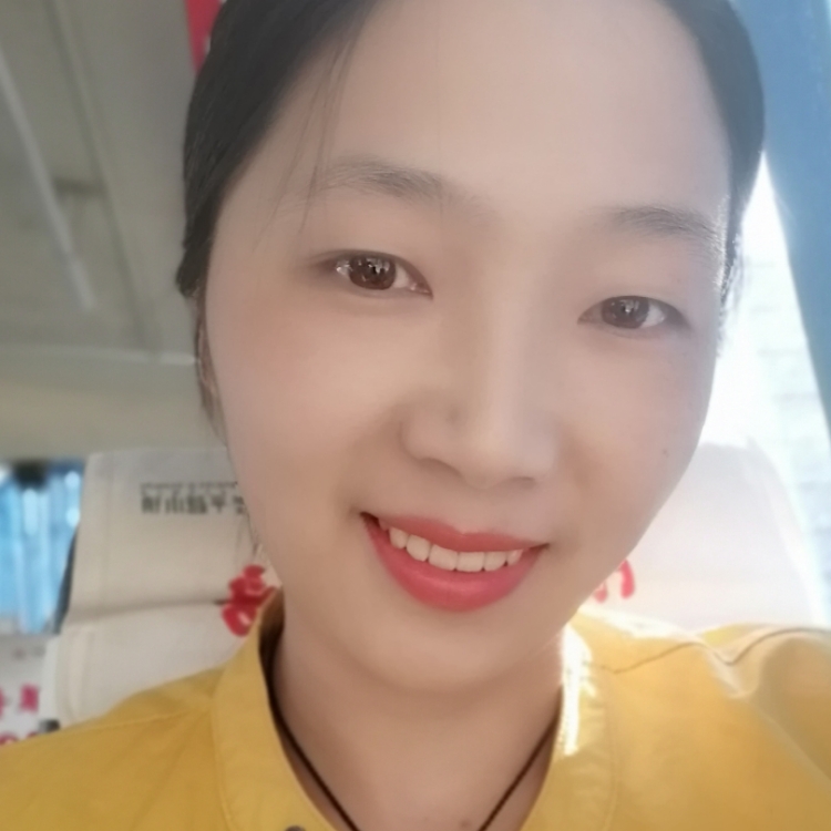 世界就是這么現實