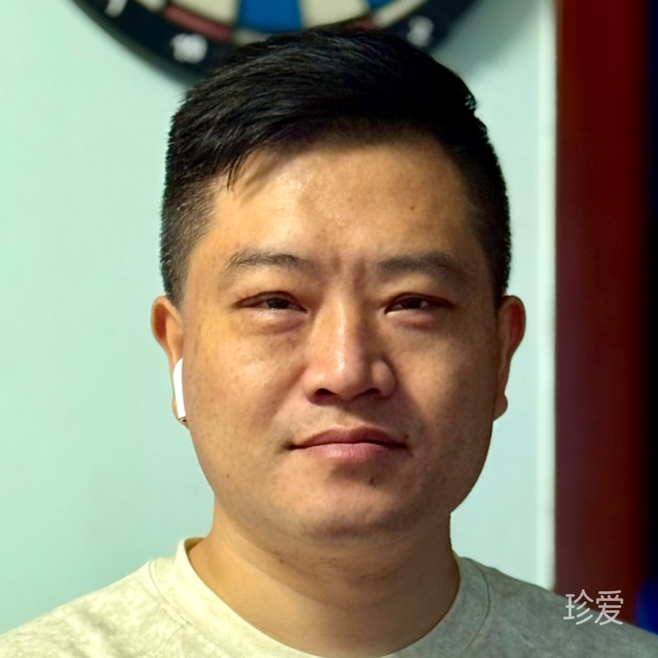 家的感觉