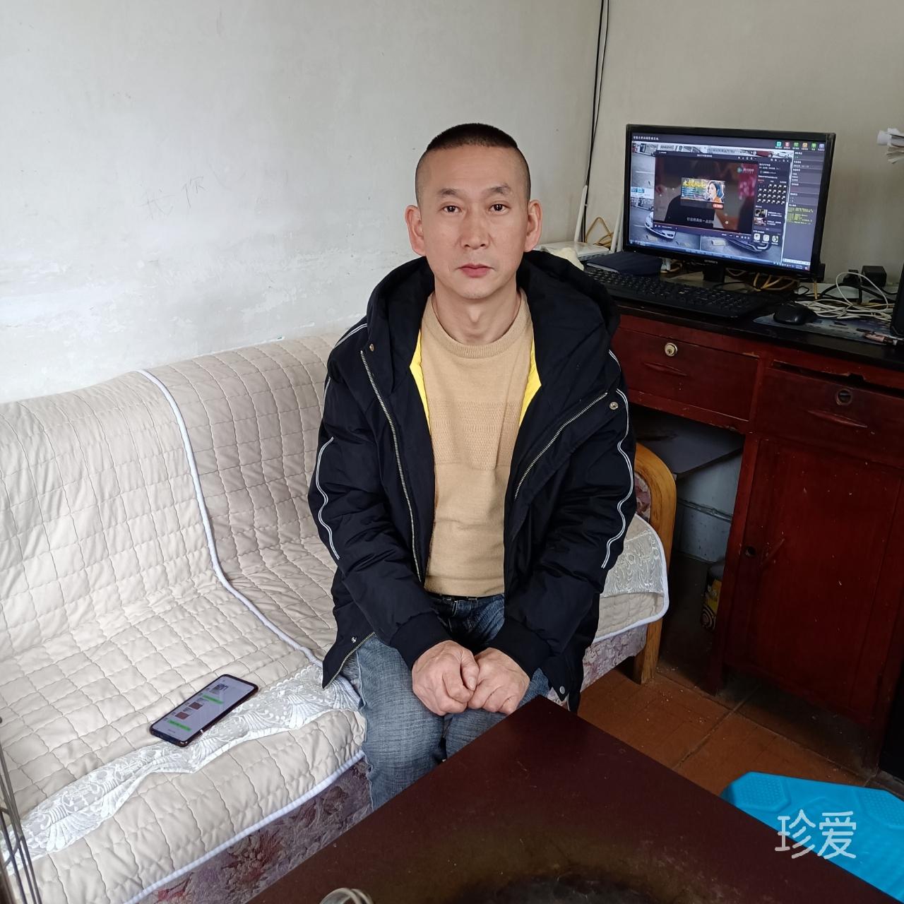 只想找安心過日子