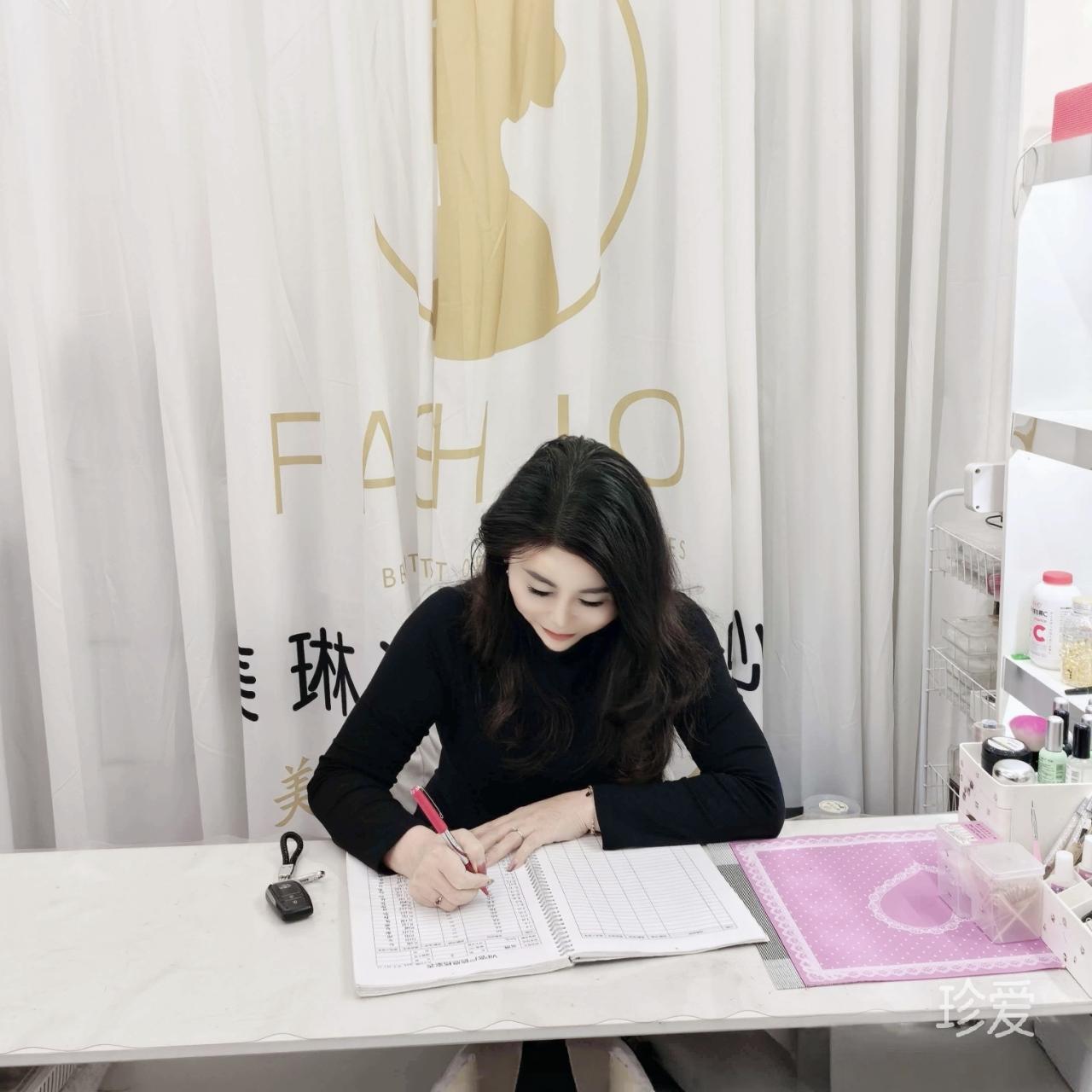 做一个安静的女子