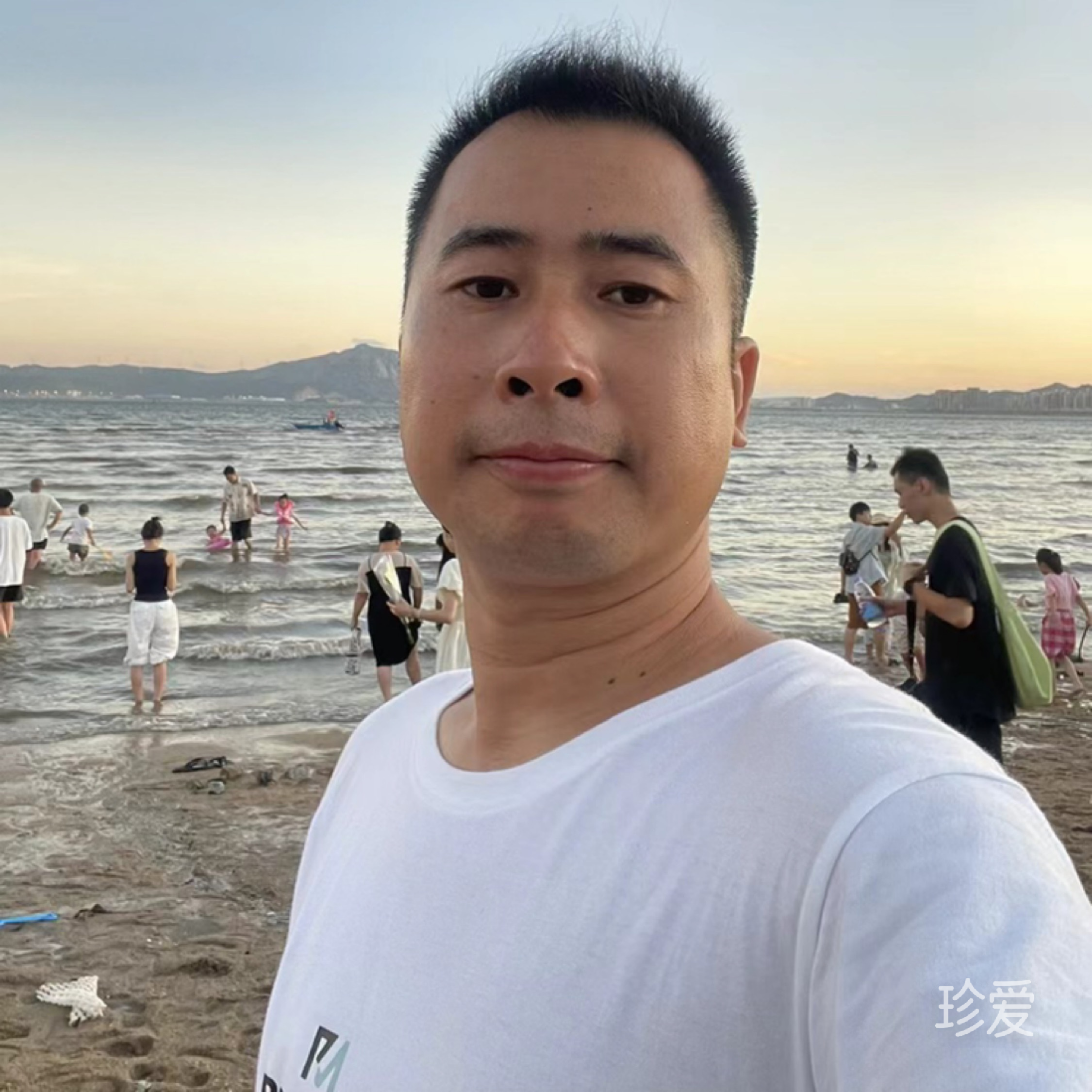 善待真心