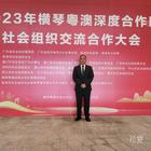 王律師