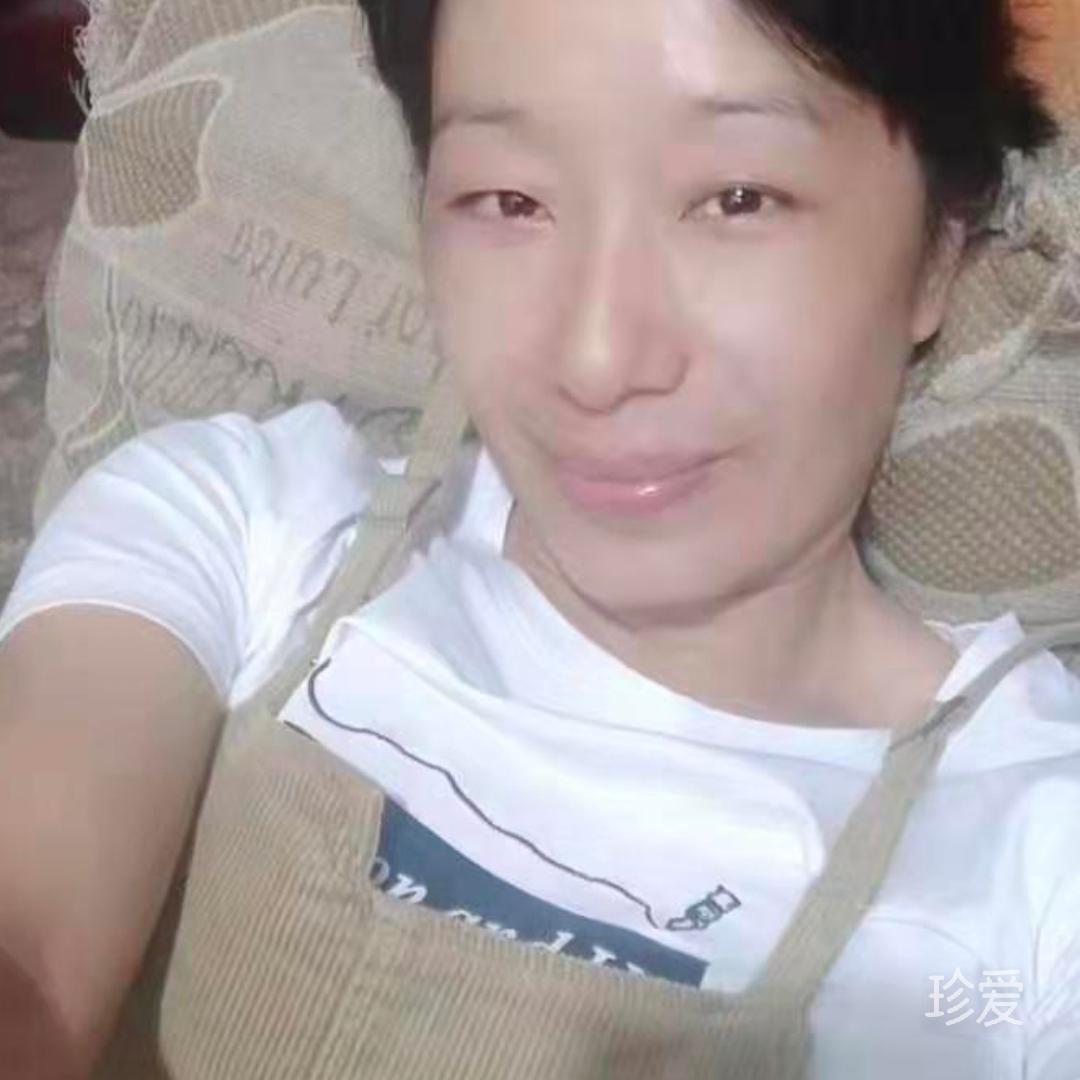 余生好好對自己