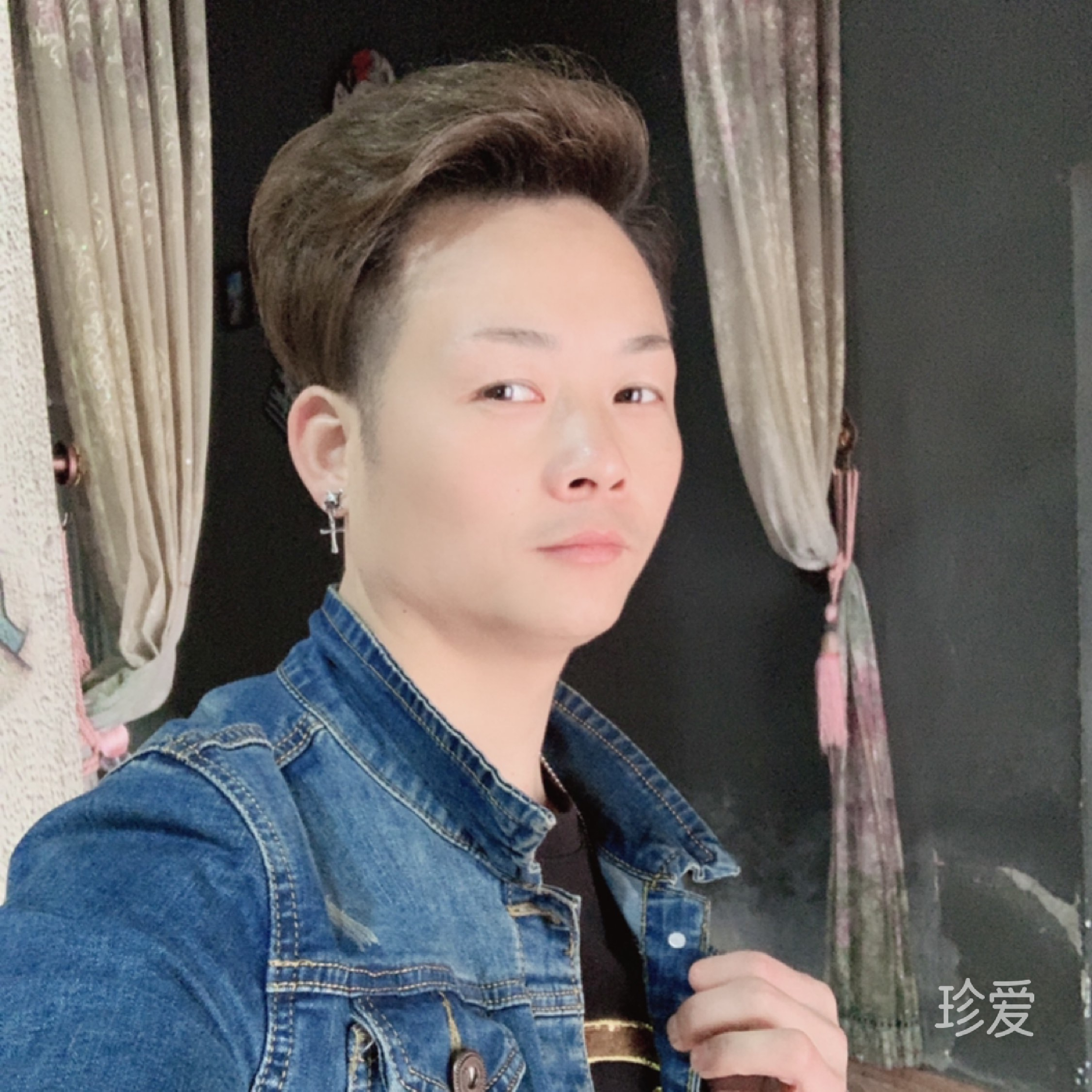 您后半生的依靠