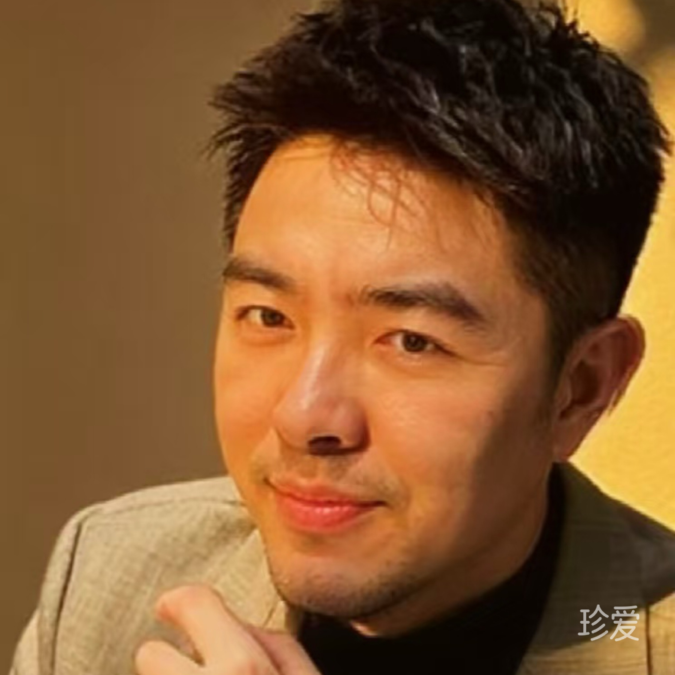 善与诚