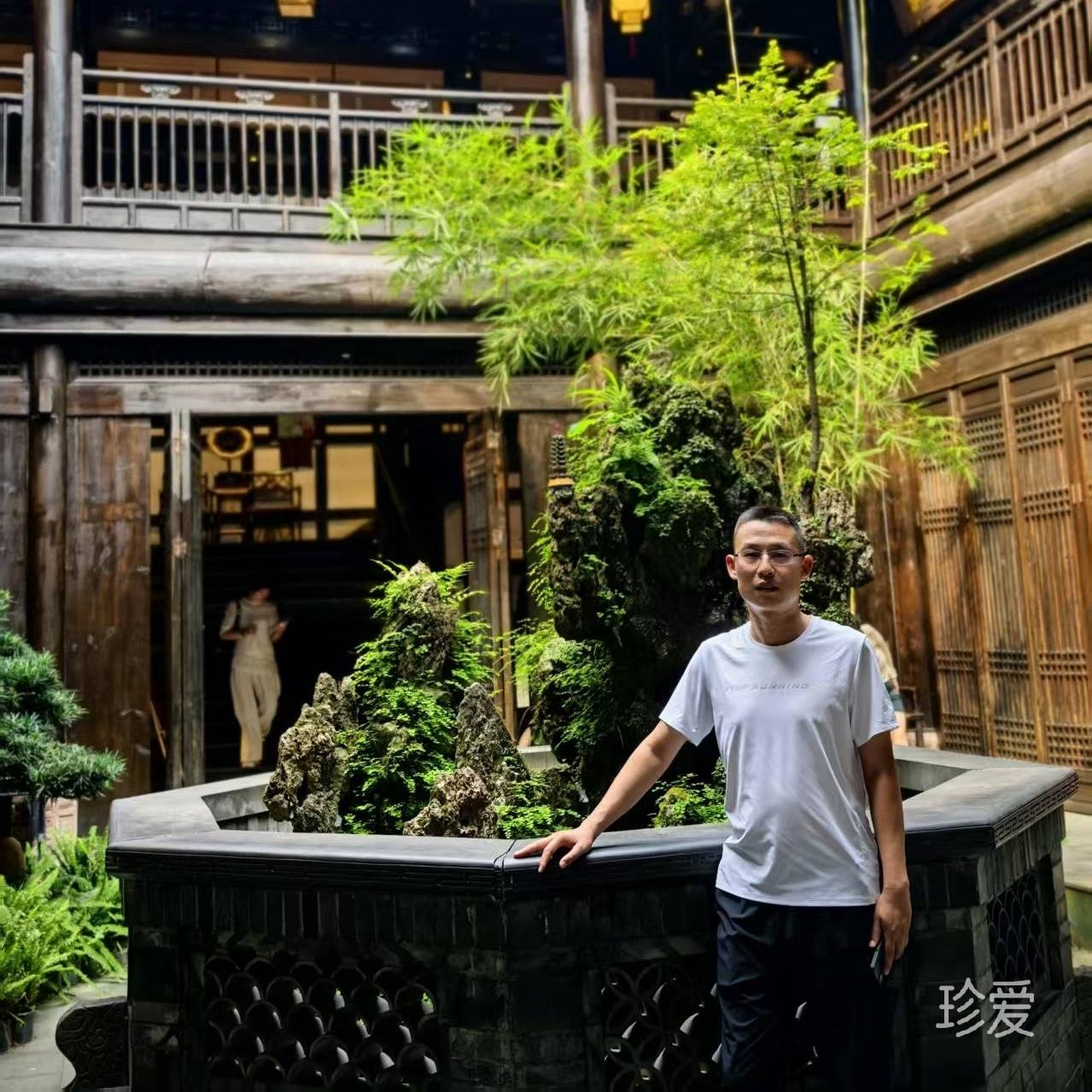 有你醉好
