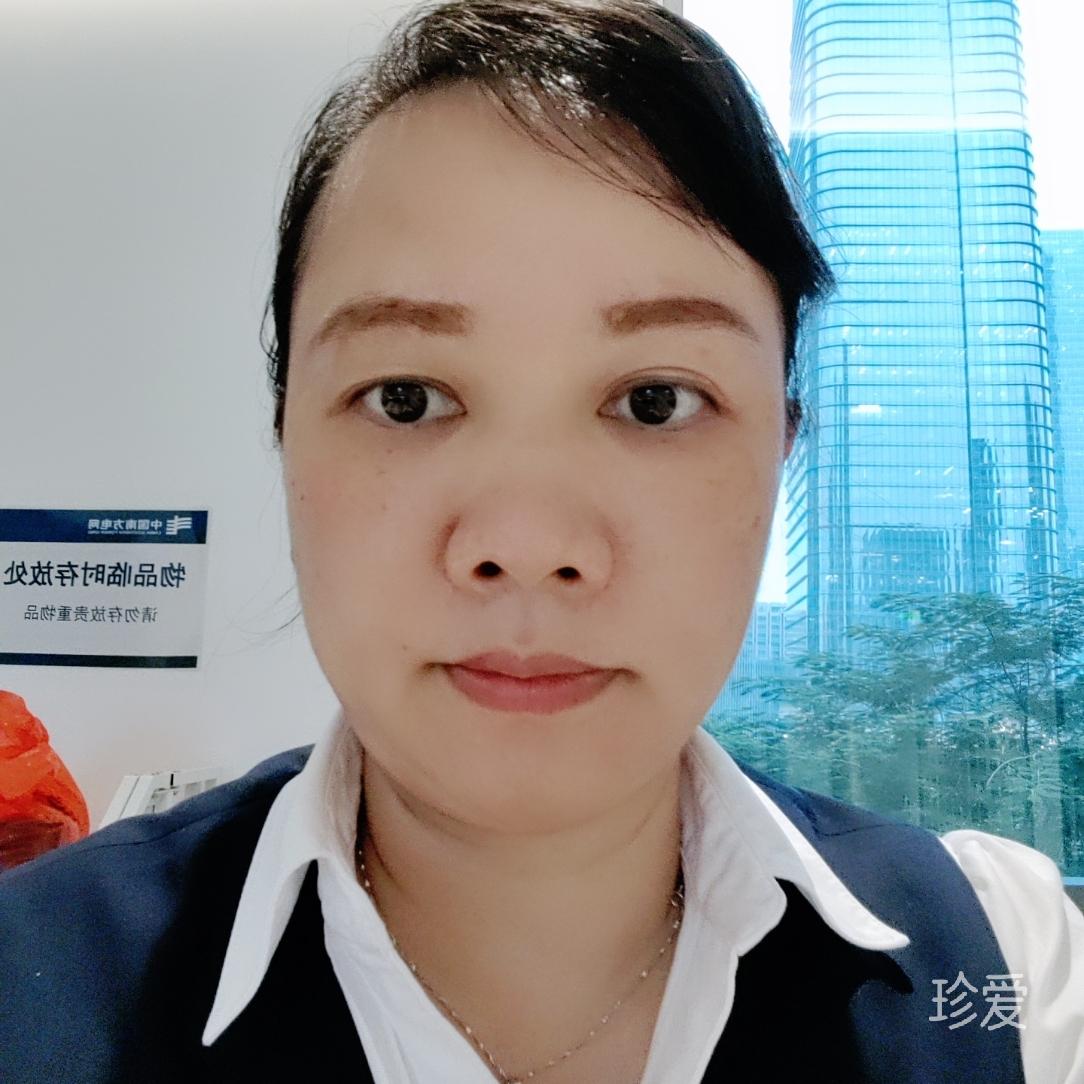 珍惜命中的缘和爱