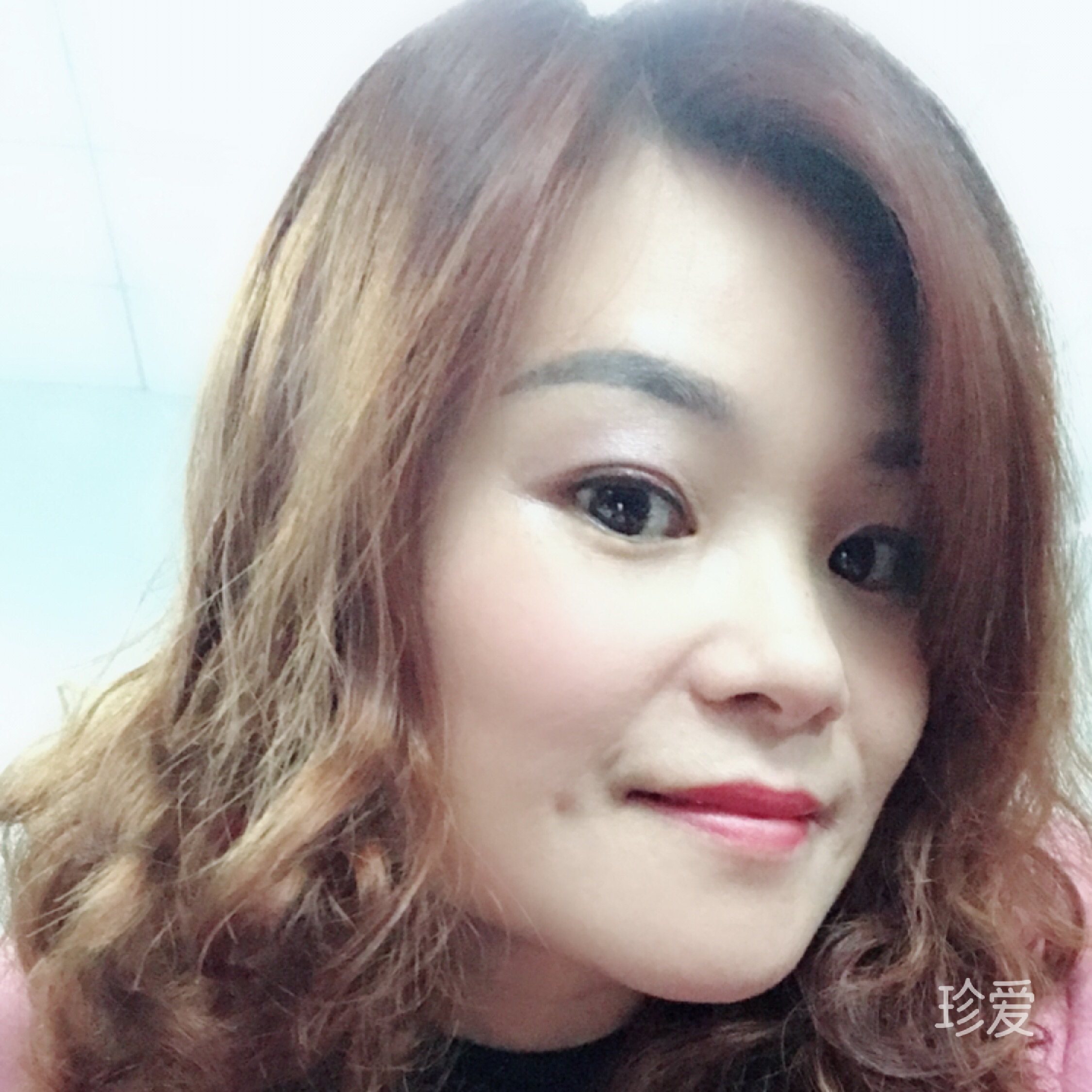 aina