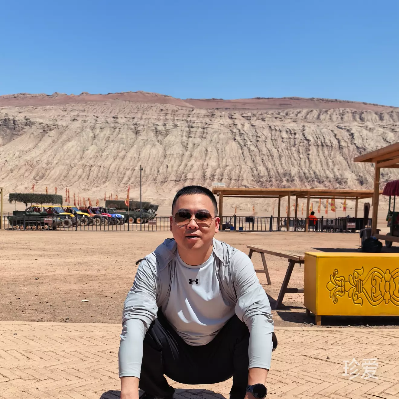 云淡风轻