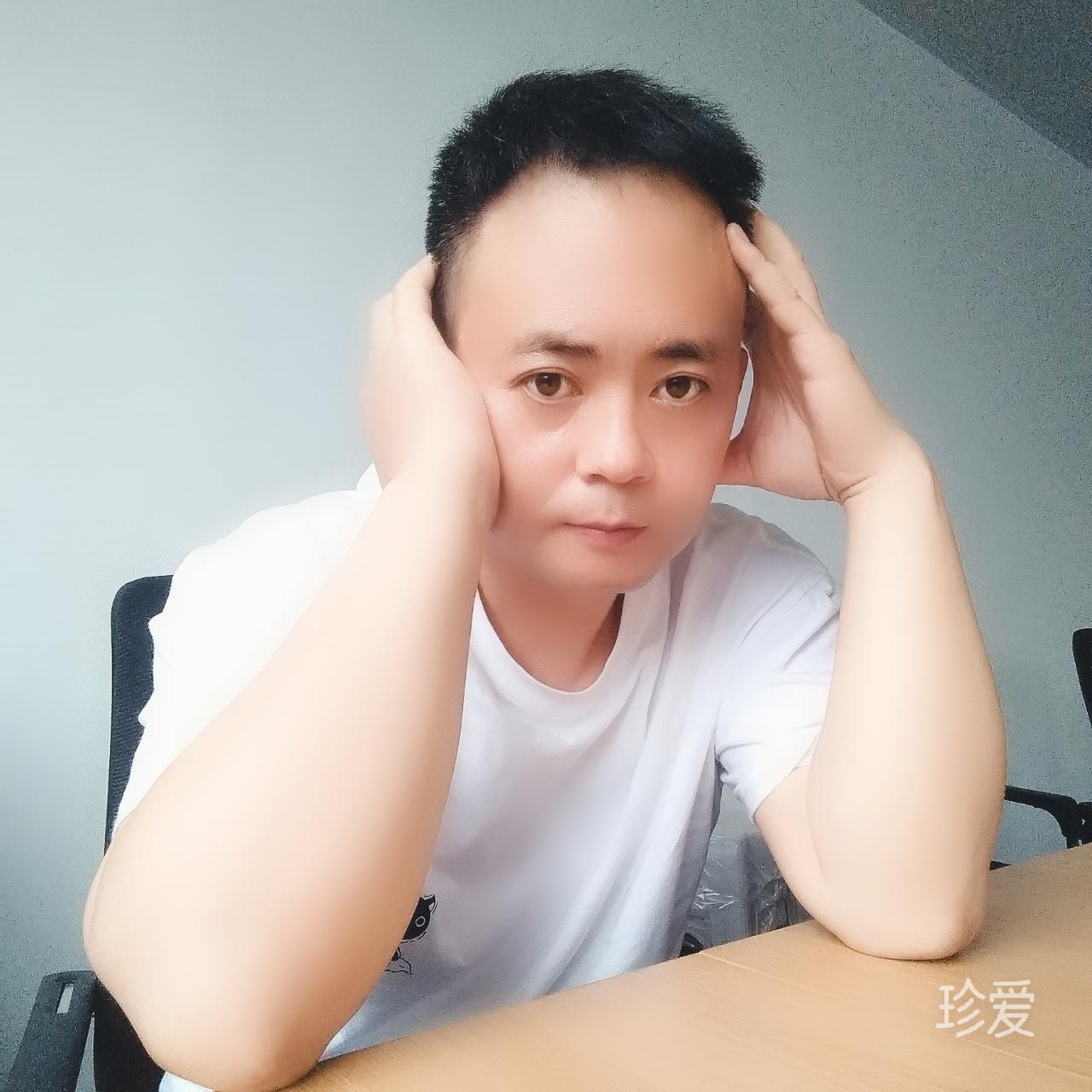 林深见鹿