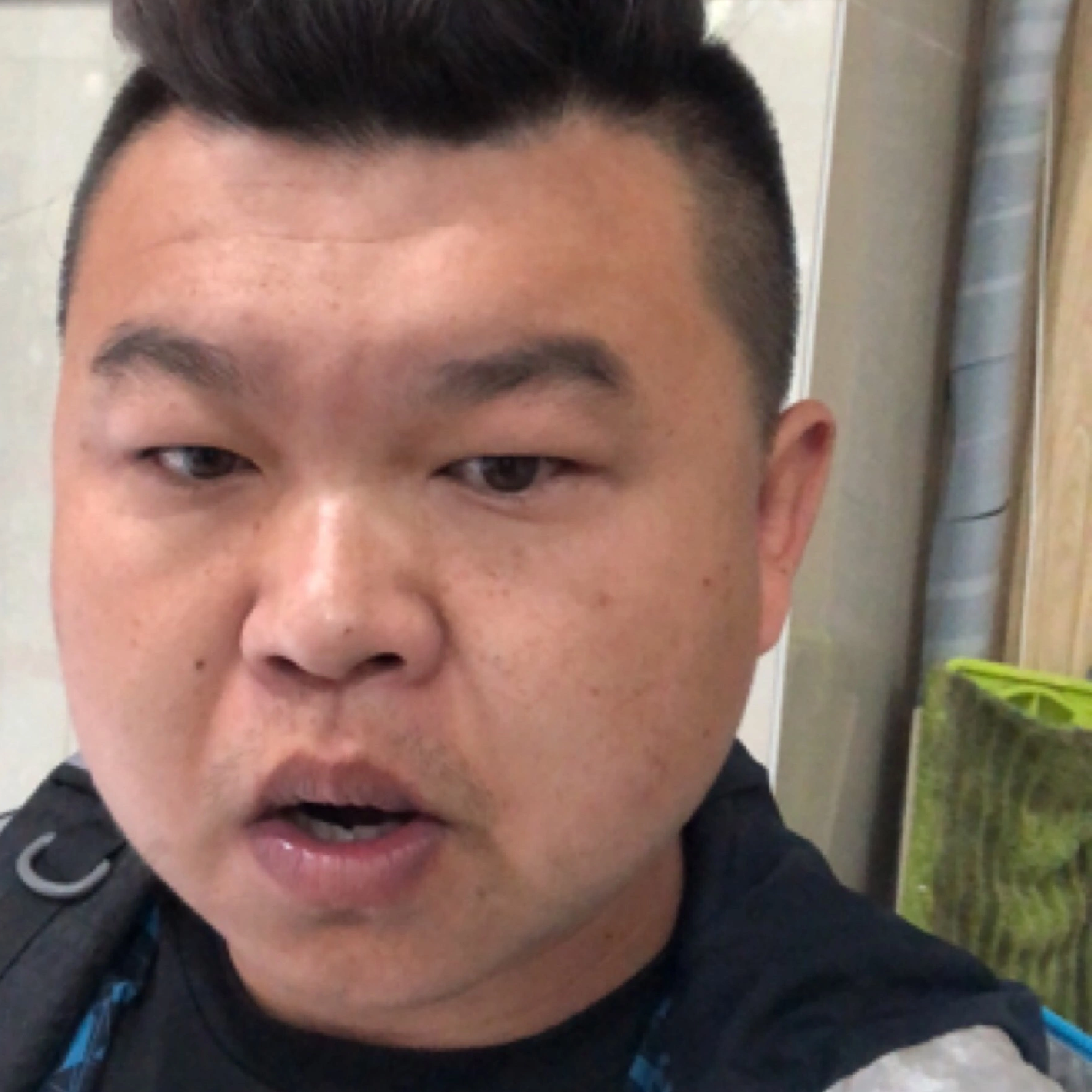 疼爱与霸道