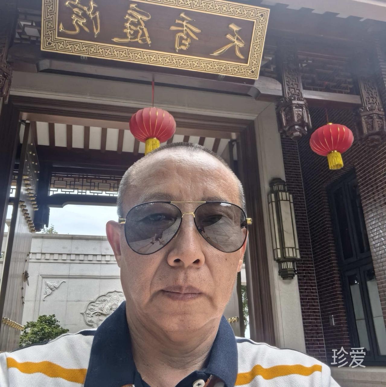 弘盛