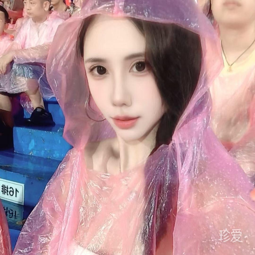 yinGyinG