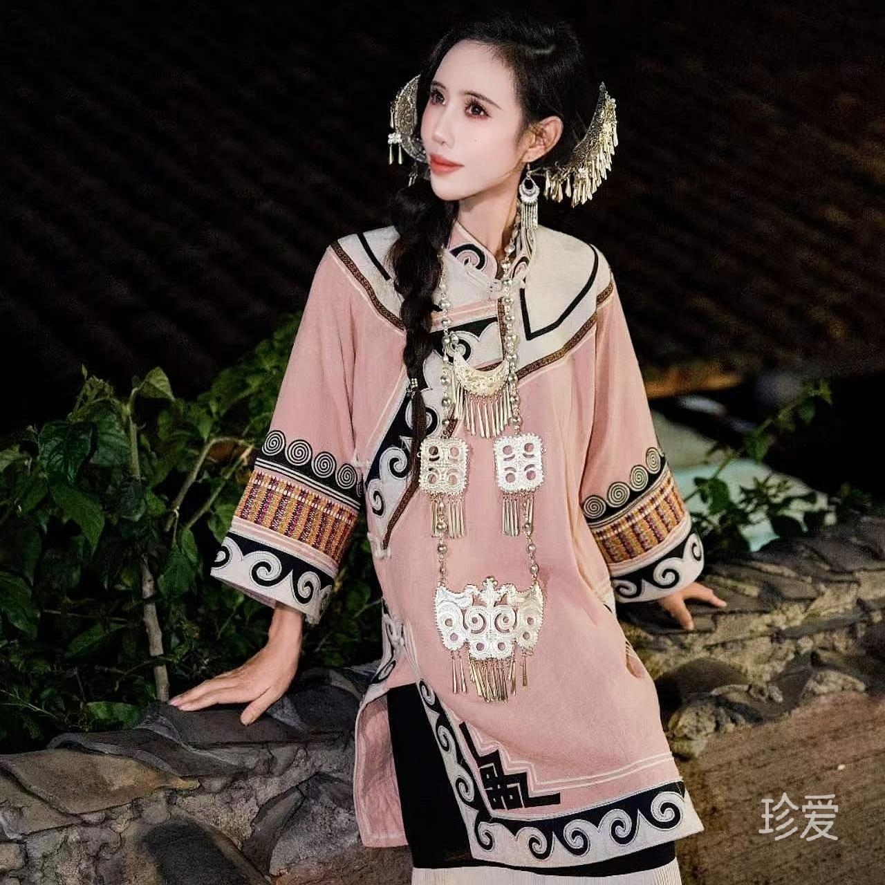 yinGyinG