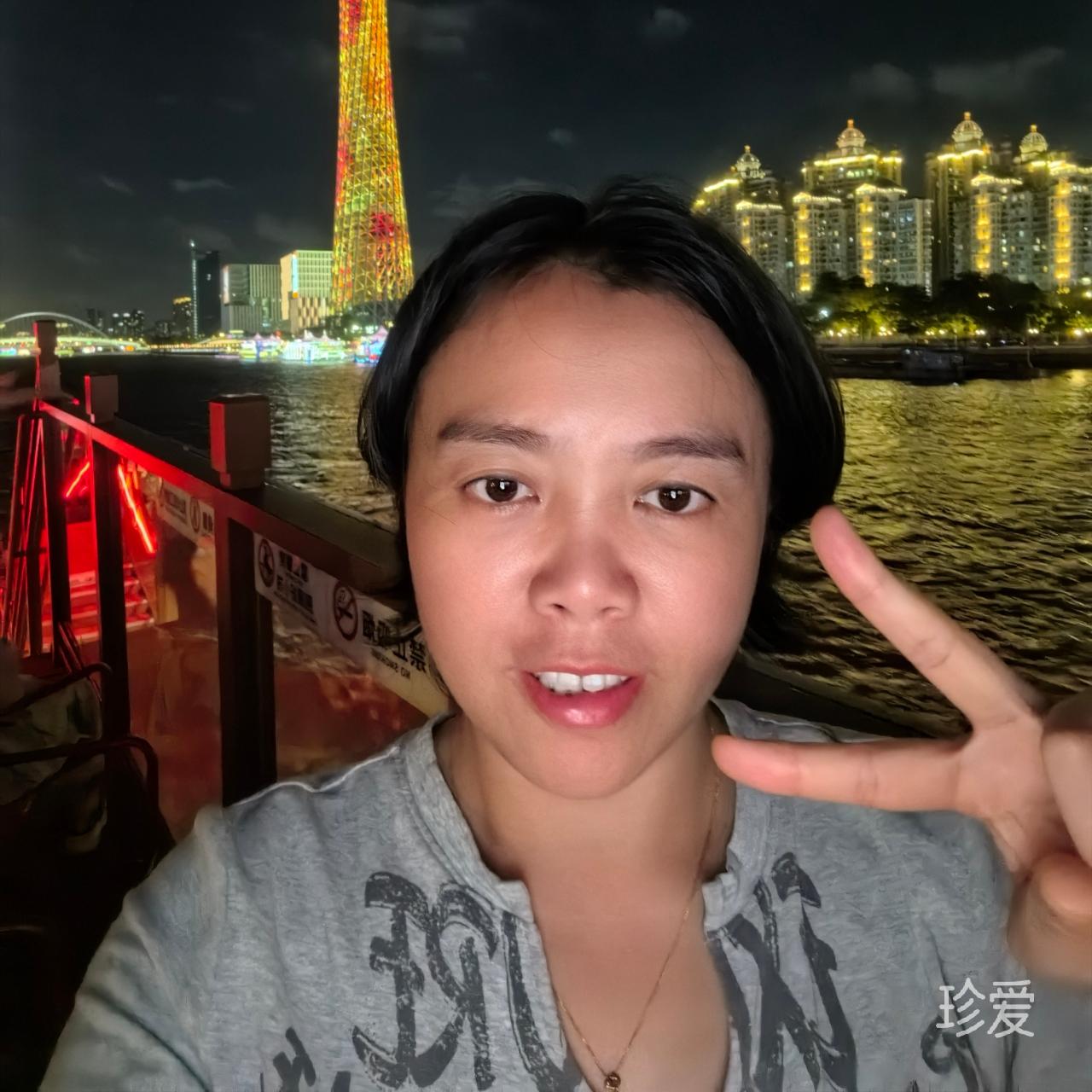 幸福来敲门