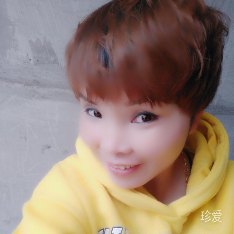 秋韵