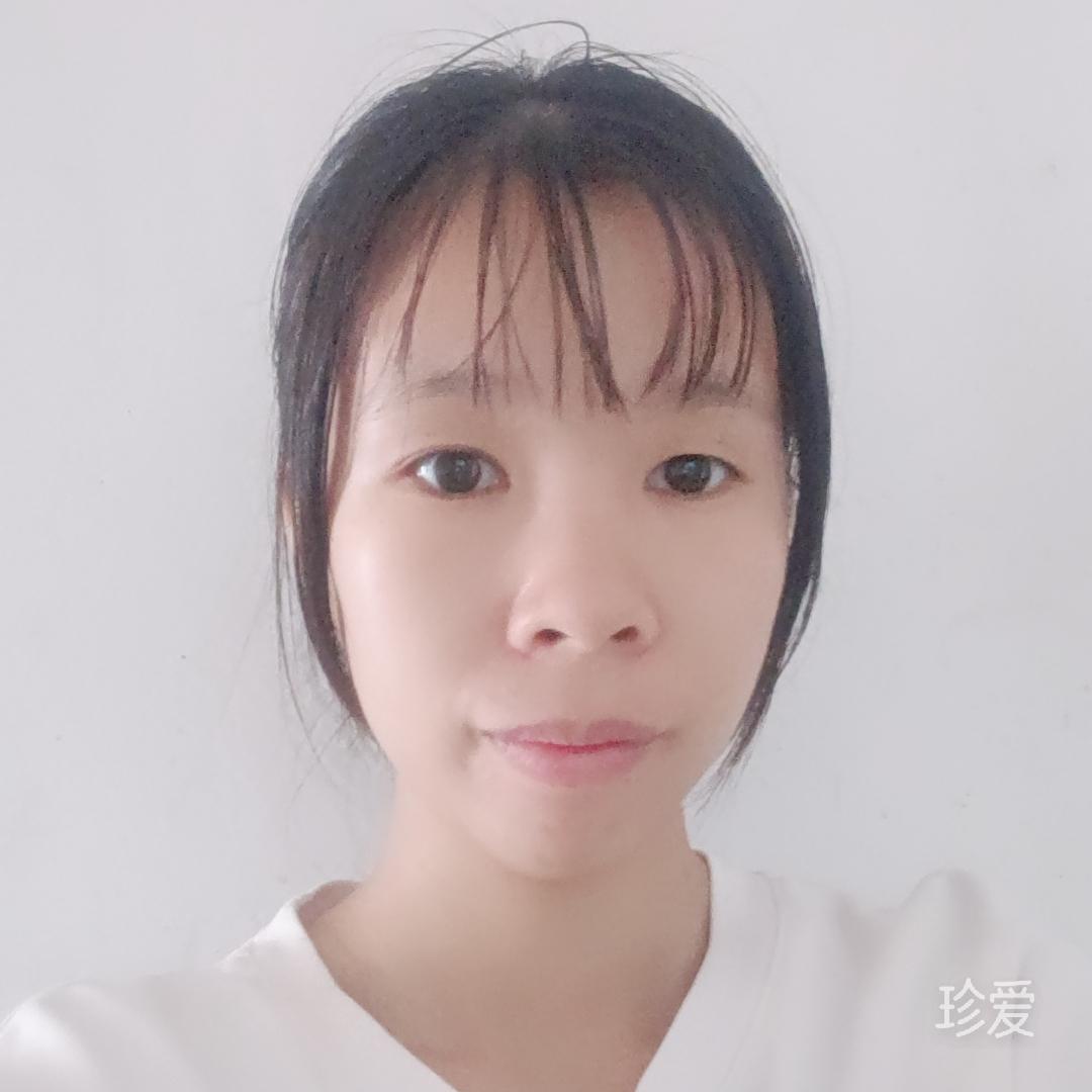 大自然