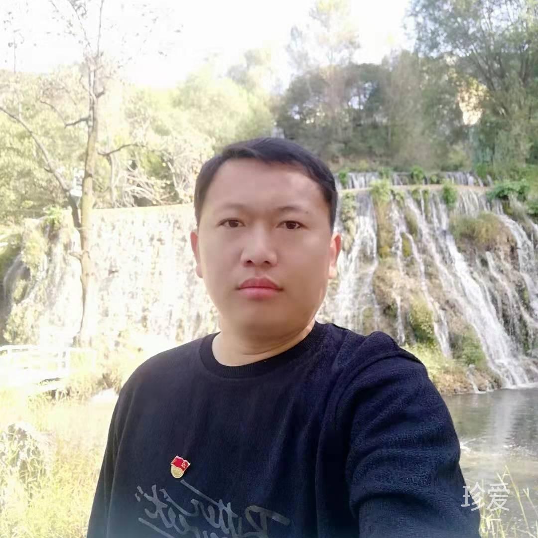 在等有缘人