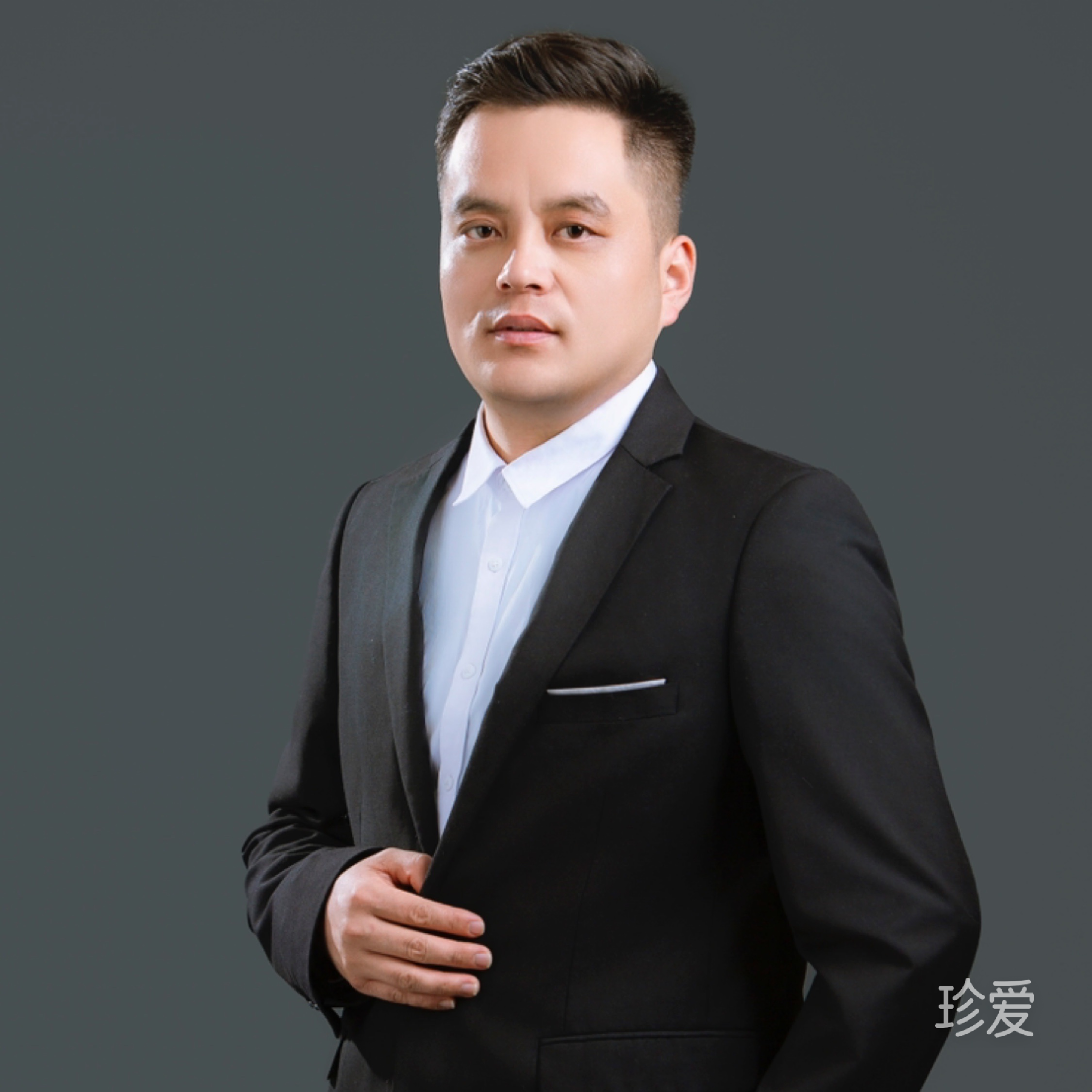 期良人白頭偕老