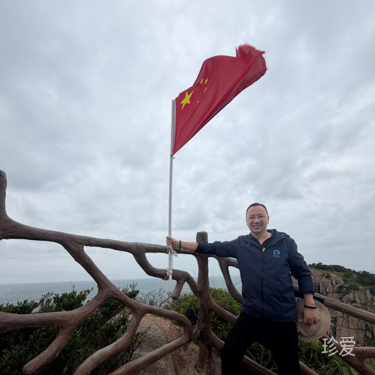 来罐冰阔落