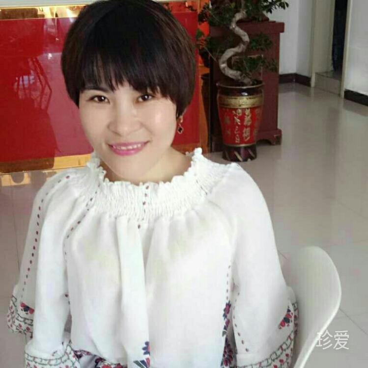 心心相随