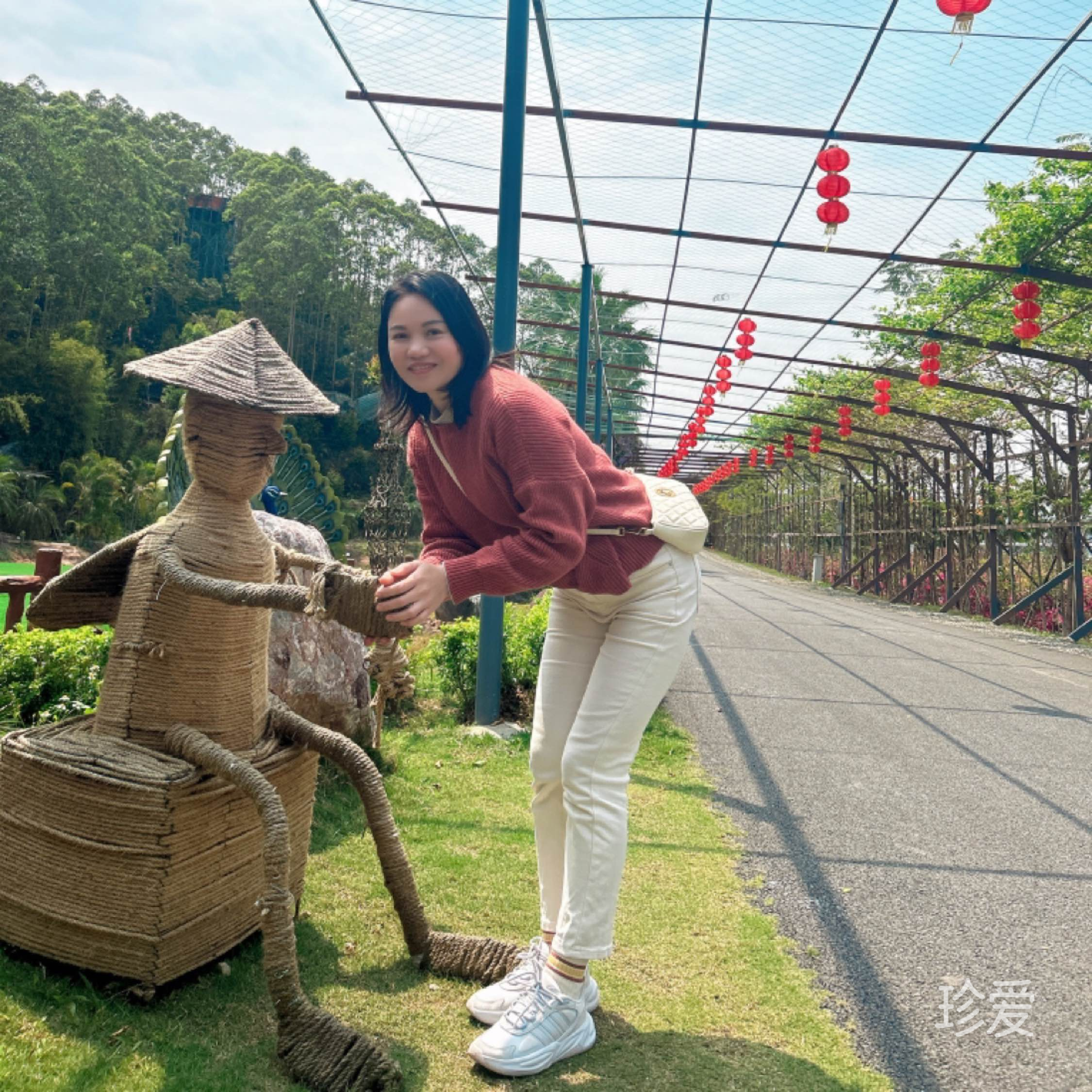 随缘