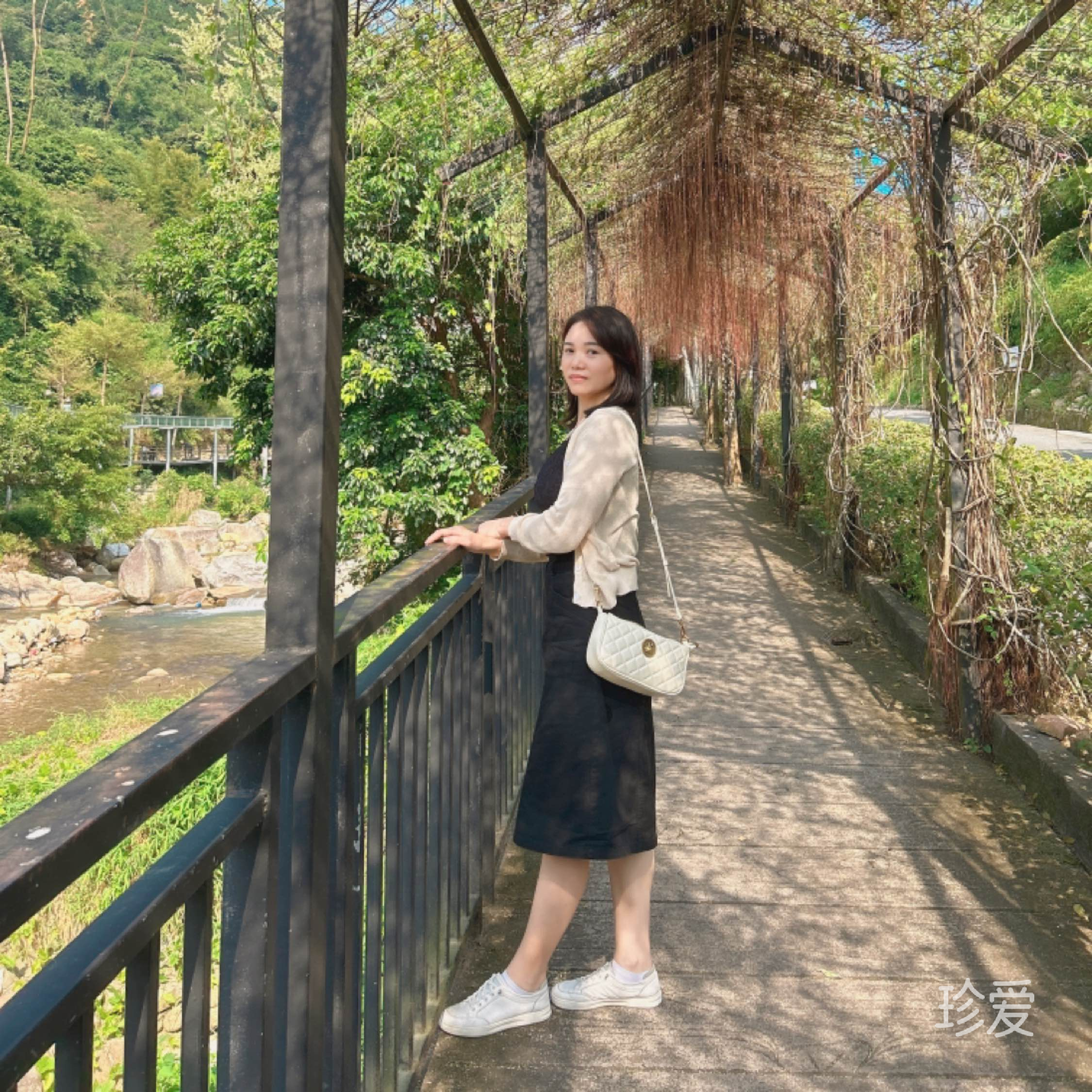 期待美好