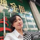 松子茶