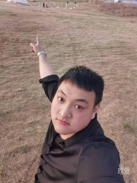 愛就大聲說出來