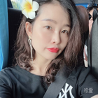 林琳和