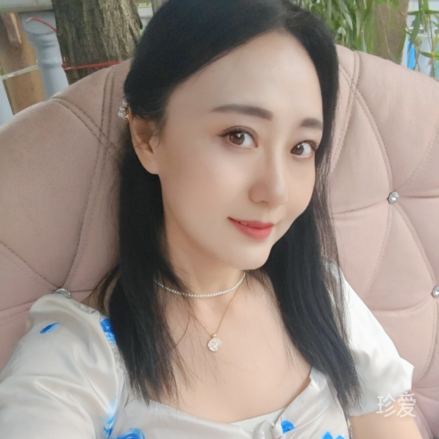 如意
