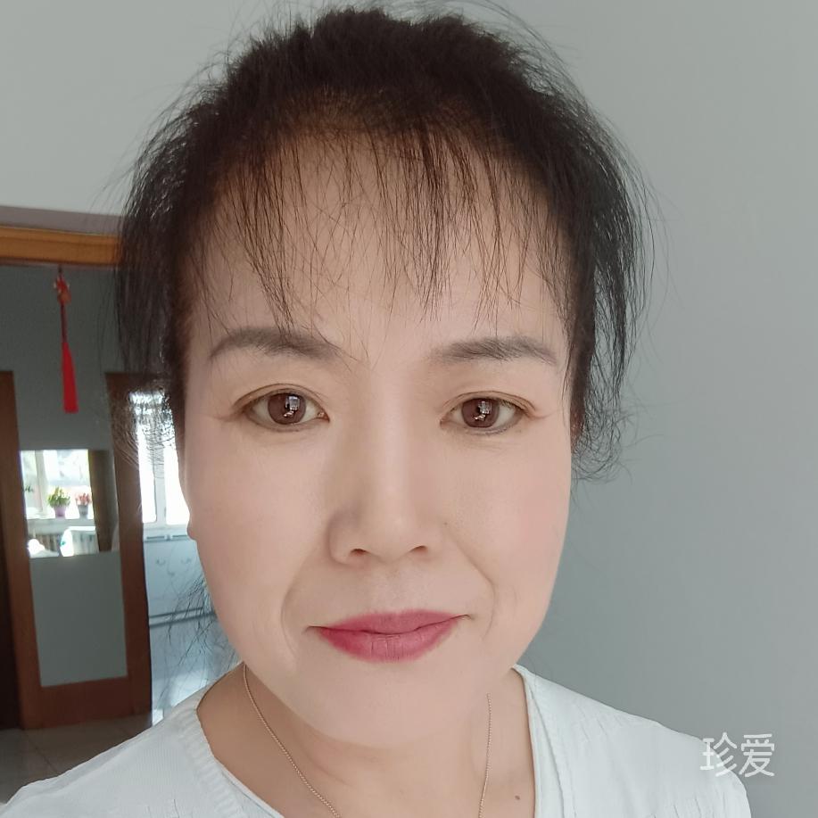 真实自我