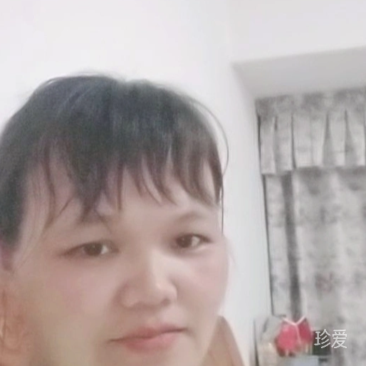 陆妹