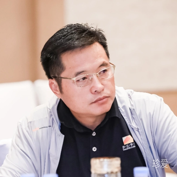 以茶交友因油结缘