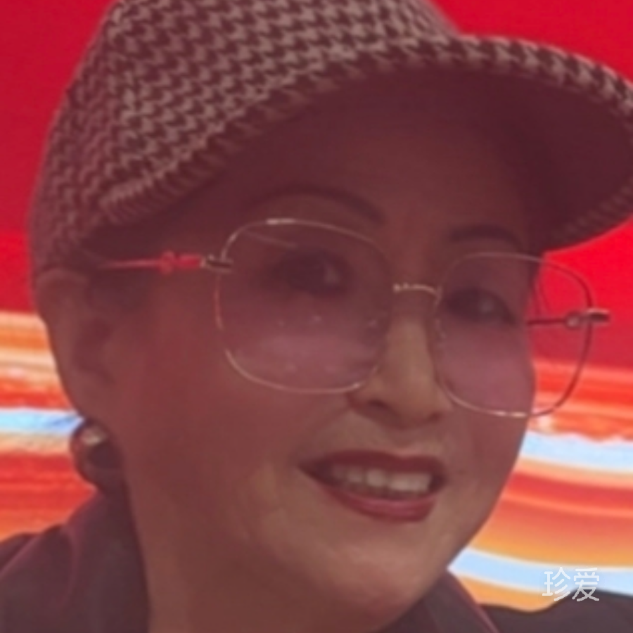 美满一生