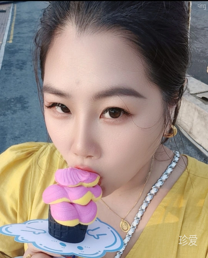 云曦