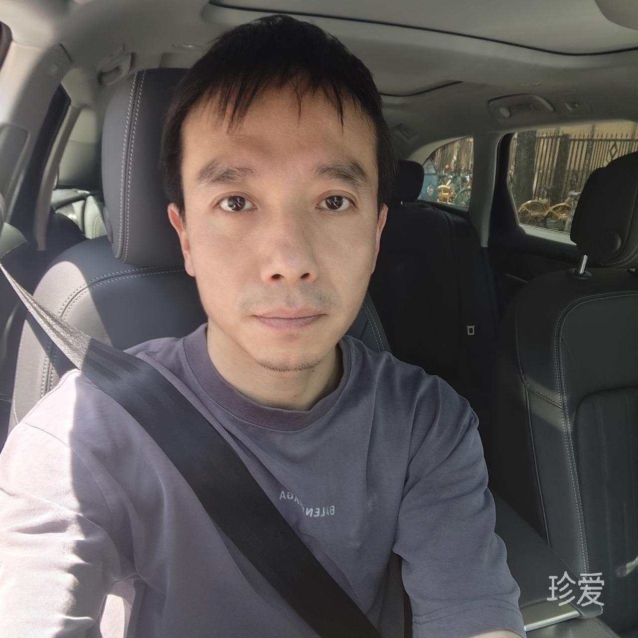 当下